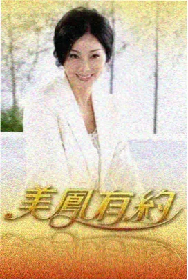 汉武大帝 39小说网