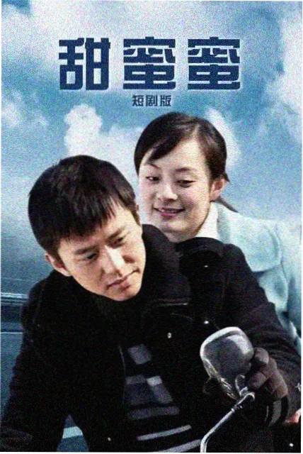 嫌疑人X的献身 39小说网