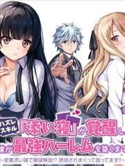 无人生还 39小说网